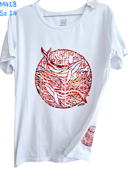 Adult Tee – M418 Mumsy Designs