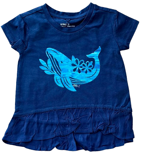 Kids Tee – C294 ChelleC Designs