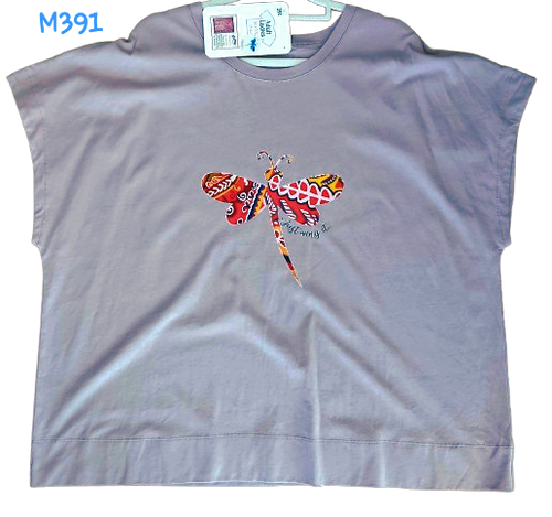 Adult Tee – M391 Mumsy Designs